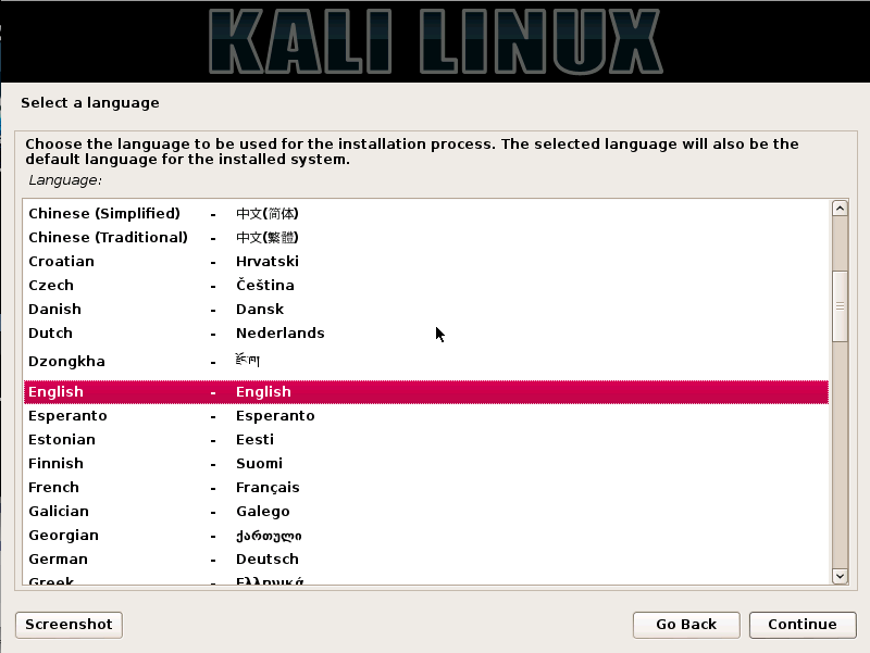 Kali Linux Installation Guides step2