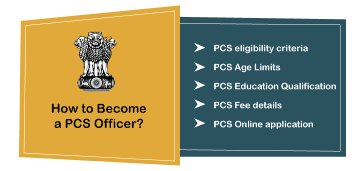 The eligibility criteria for the PCS are: