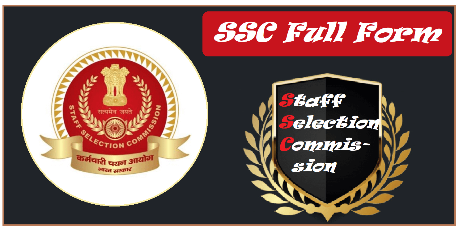 Full Form of SSC